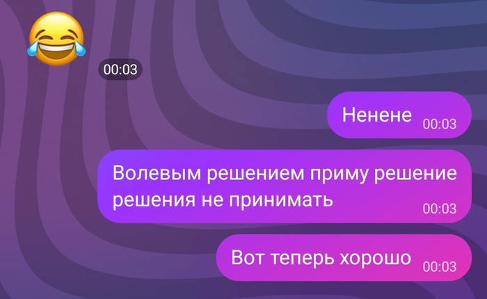 &quot; &quot;