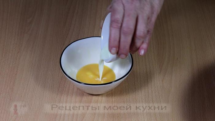 можно ли замораживать пирог с капустой. Смотреть фото можно ли замораживать пирог с капустой. Смотреть картинку можно ли замораживать пирог с капустой. Картинка про можно ли замораживать пирог с капустой. Фото можно ли замораживать пирог с капустой
