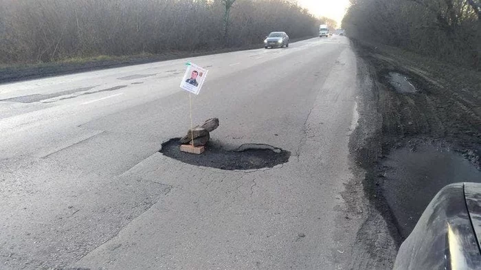 Life hack from Siberia: pits with the names of deputies from the United Russia were repaired - less than a day - My, Kemerovo region - Kuzbass, Kiselyovsk, Road, Life hack