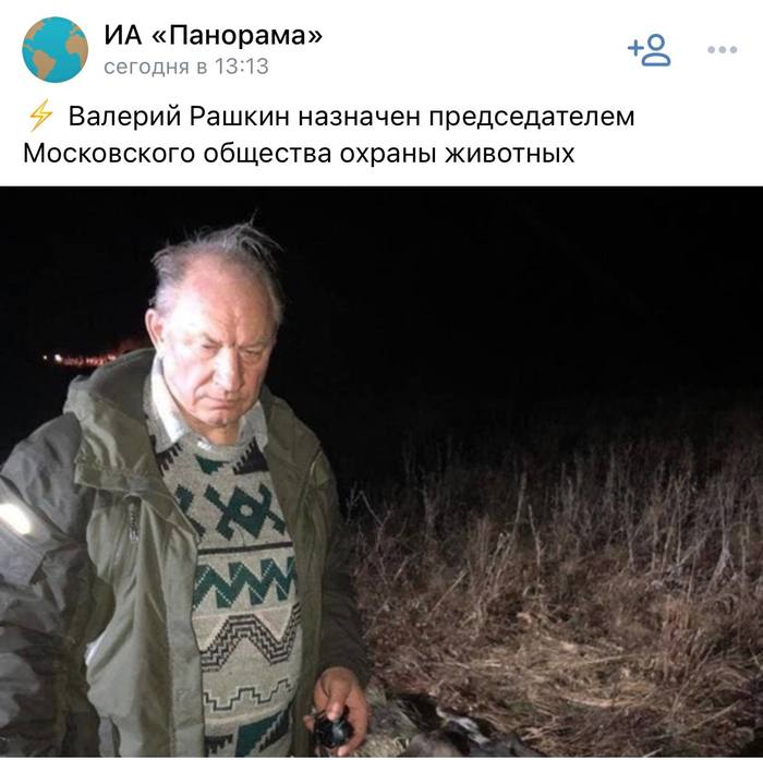 Нашёл. И уже нёс в полицию