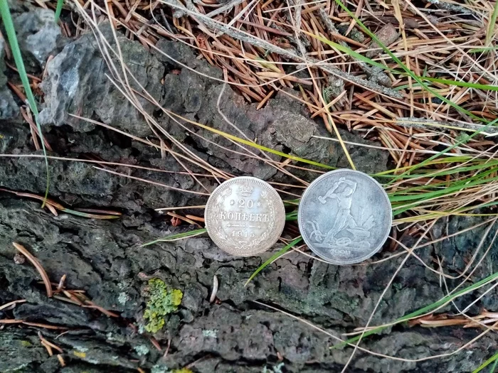 Two silver - My, Offset, Silver, Coin, Treasure, Treasure hunt