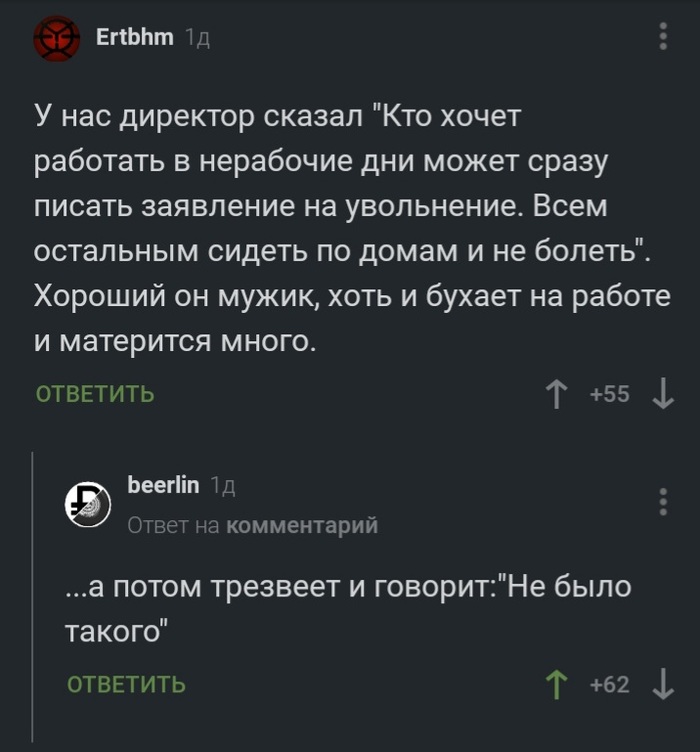  , ...