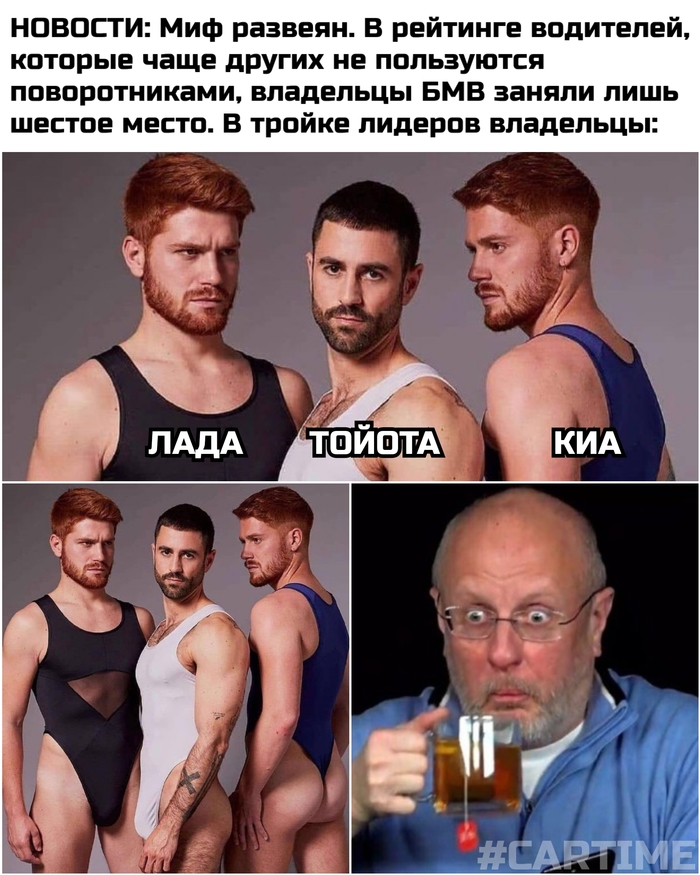 Мемы про тюнинг авто. Смотреть фото Мемы про тюнинг авто. Смотреть картинку Мемы про тюнинг авто. Картинка про Мемы про тюнинг авто. Фото Мемы про тюнинг авто