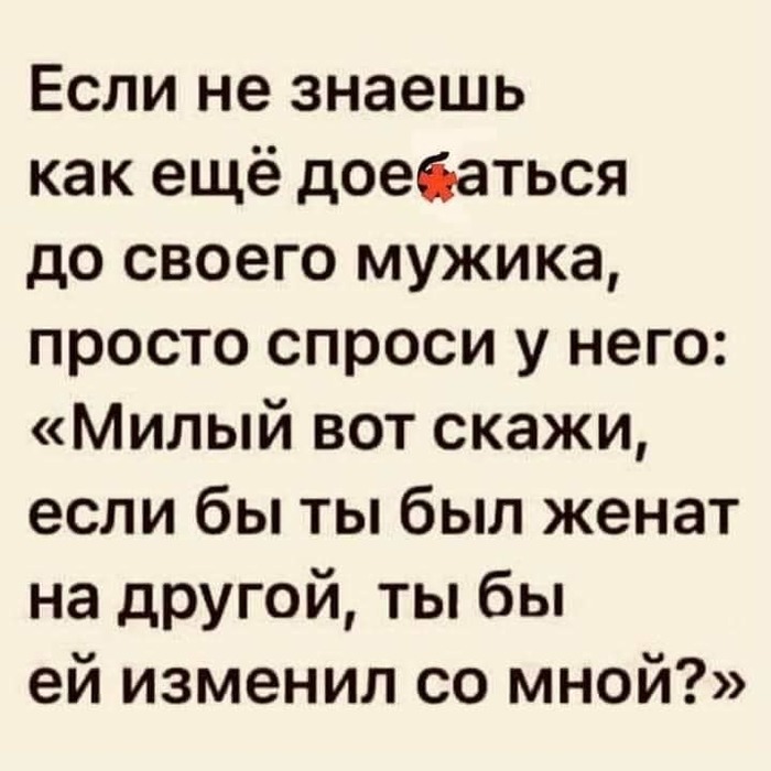 Глушитель из клапана теслы