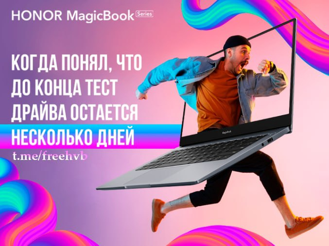  -   MagicBook , , , , , , , Honor, , , Magicbook