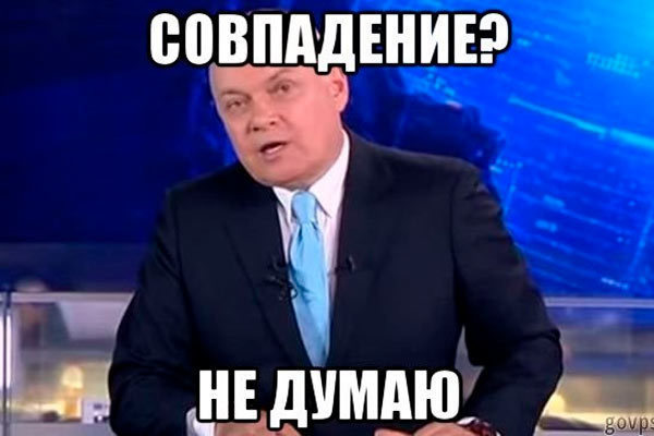 Тинькофф сливает персональные данные или совпадение, не думаю... - Моё, Тинькофф банк, Телефонные мошенники, Негатив