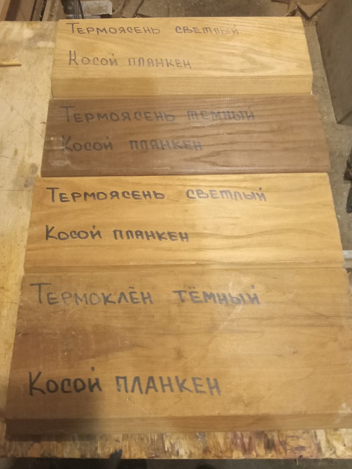     ,   ,   ,  , 