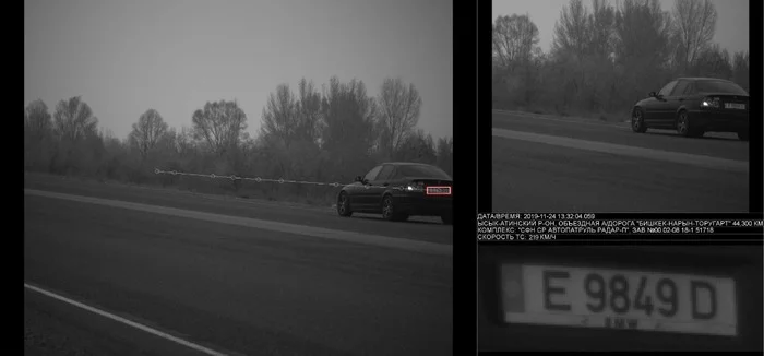 One of the most expensive black and white photos in my collection. - My, Traffic fines, Tripod, Speed