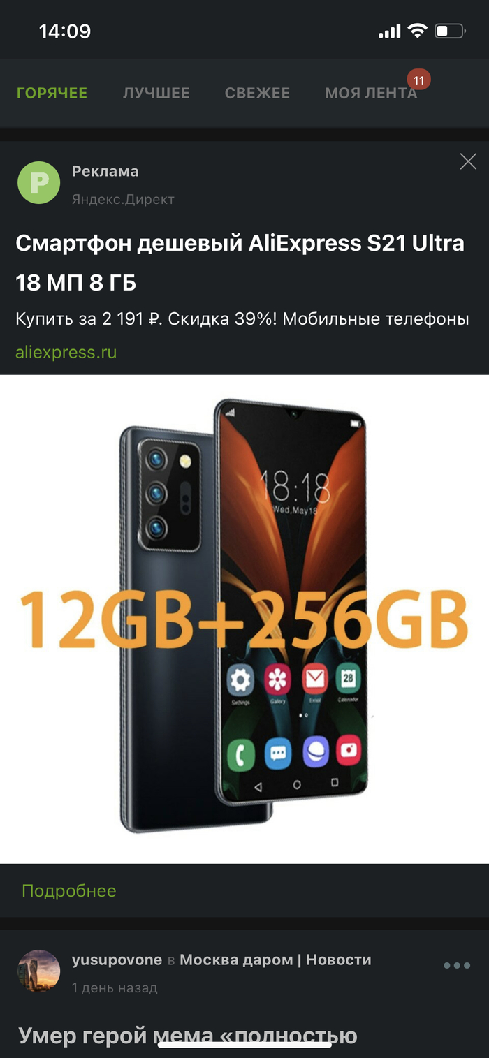   ,    , , 