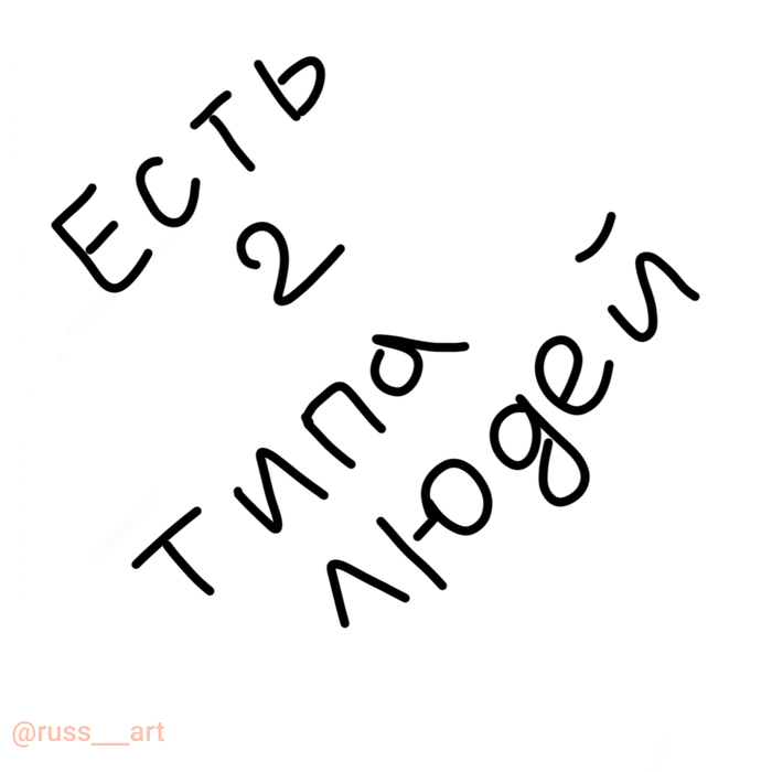   # 9.       , , ,  , -, , , , 