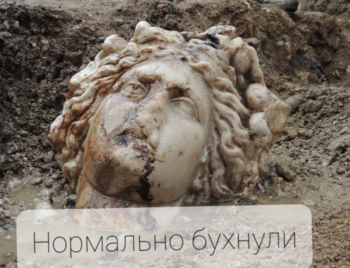 Head of Dionysus found at excavations in Turkey - Dionysus, Excavations, Alcohol