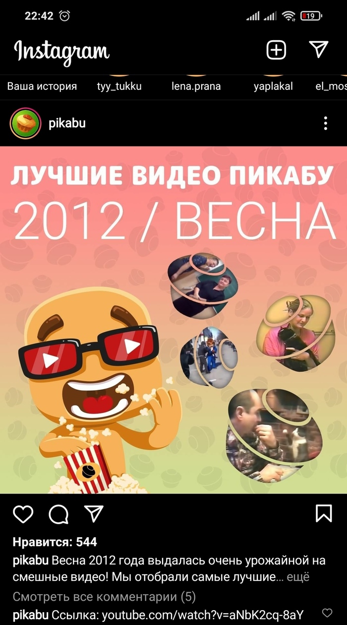Верните мой 2007!!!