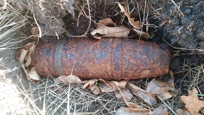 Help identify. Echoes of war - The Great Patriotic War, Projectile, Ammunition, Help, Longpost