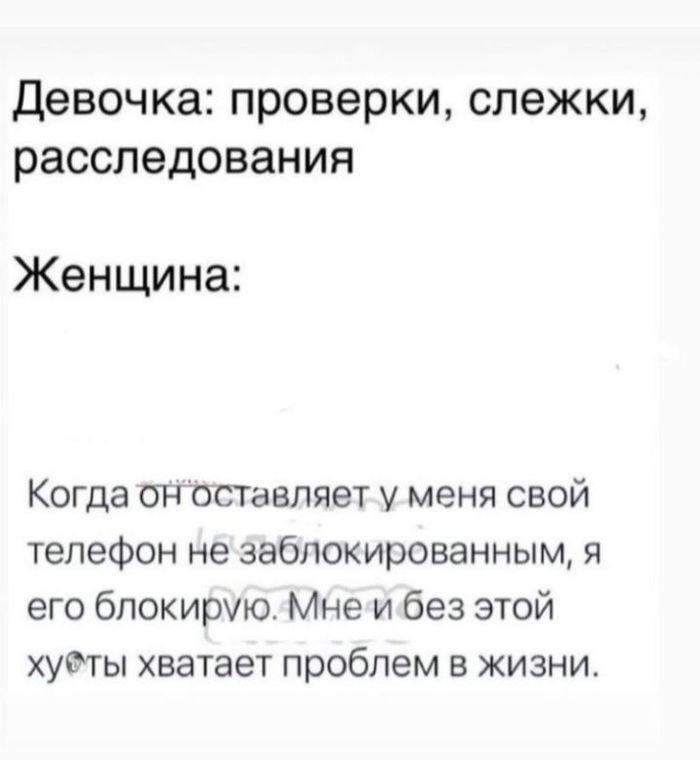 ������� � �������