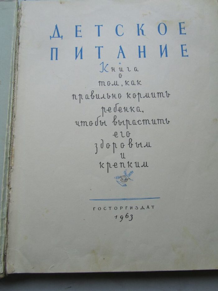 в каморке что за актовым залом кто исполняет. Смотреть фото в каморке что за актовым залом кто исполняет. Смотреть картинку в каморке что за актовым залом кто исполняет. Картинка про в каморке что за актовым залом кто исполняет. Фото в каморке что за актовым залом кто исполняет