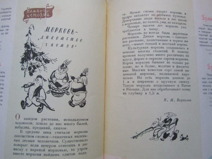 в каморке что за актовым залом кто исполняет. Смотреть фото в каморке что за актовым залом кто исполняет. Смотреть картинку в каморке что за актовым залом кто исполняет. Картинка про в каморке что за актовым залом кто исполняет. Фото в каморке что за актовым залом кто исполняет