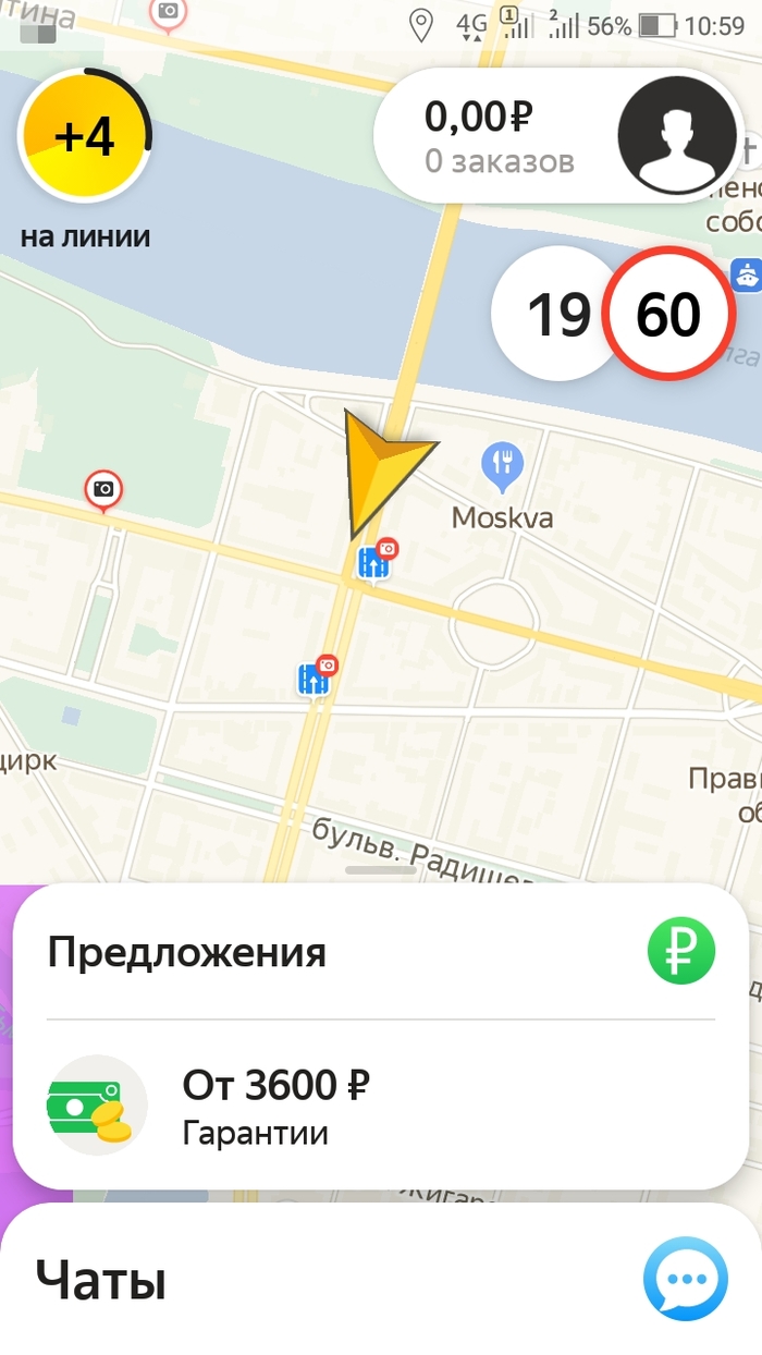 "  , ..." , , , , , , , ,  