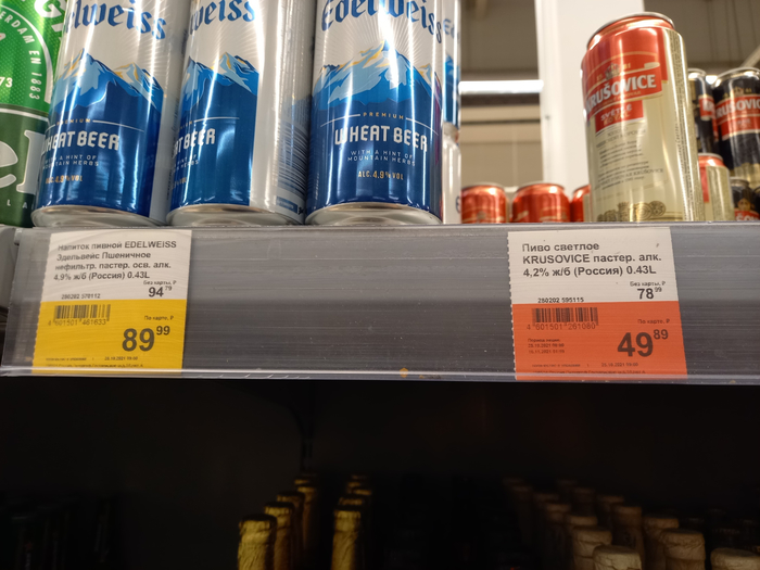 ����� ������� ��������