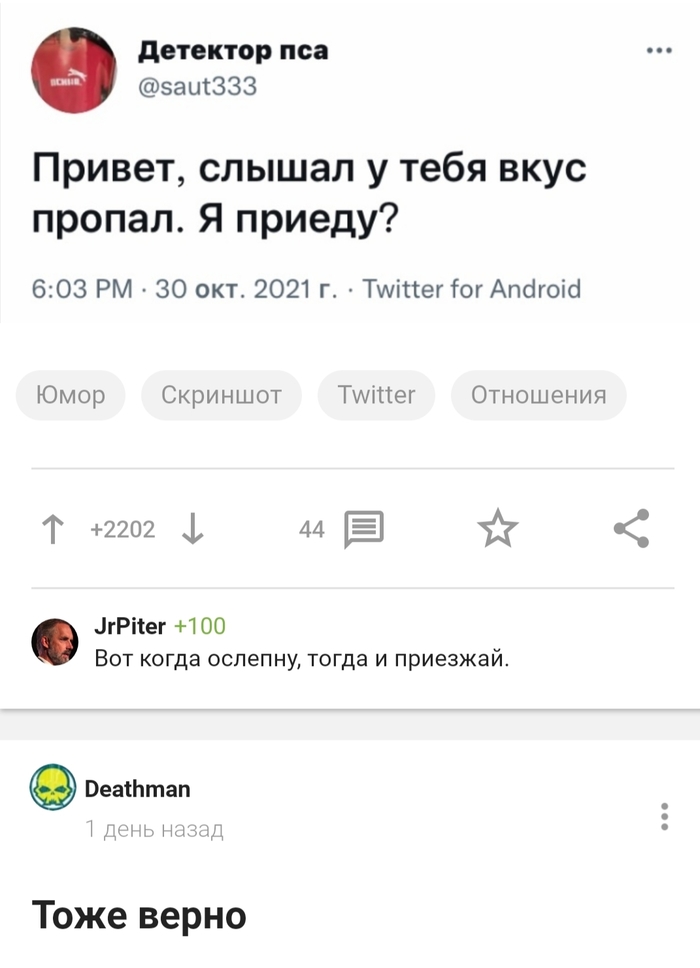    , , 