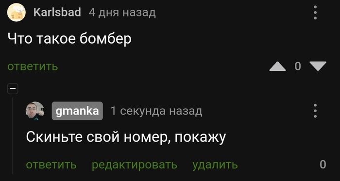  ,   , ,   