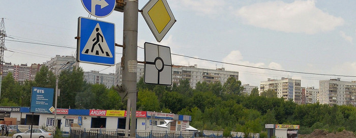 Затупил на кольце