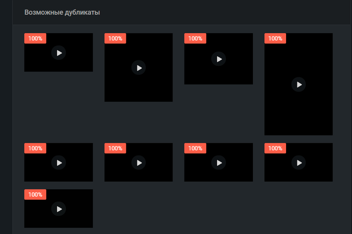 Вопрос на засыпку