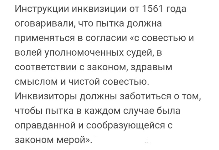 Беспредел карается беспределом что значит. Смотреть фото Беспредел карается беспределом что значит. Смотреть картинку Беспредел карается беспределом что значит. Картинка про Беспредел карается беспределом что значит. Фото Беспредел карается беспределом что значит