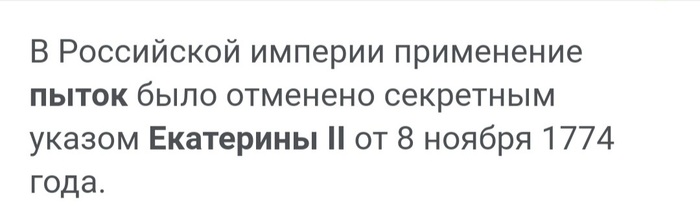 Беспредел карается беспределом что значит. Смотреть фото Беспредел карается беспределом что значит. Смотреть картинку Беспредел карается беспределом что значит. Картинка про Беспредел карается беспределом что значит. Фото Беспредел карается беспределом что значит