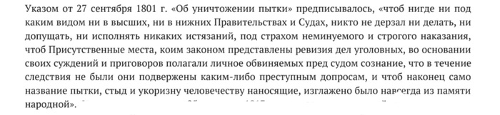 Беспредел карается беспределом что значит. Смотреть фото Беспредел карается беспределом что значит. Смотреть картинку Беспредел карается беспределом что значит. Картинка про Беспредел карается беспределом что значит. Фото Беспредел карается беспределом что значит