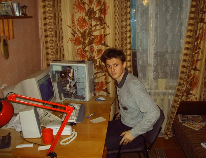 I also have a photo with the first computer - A wave of posts, Answer, Old pc, Computer, Nostalgia