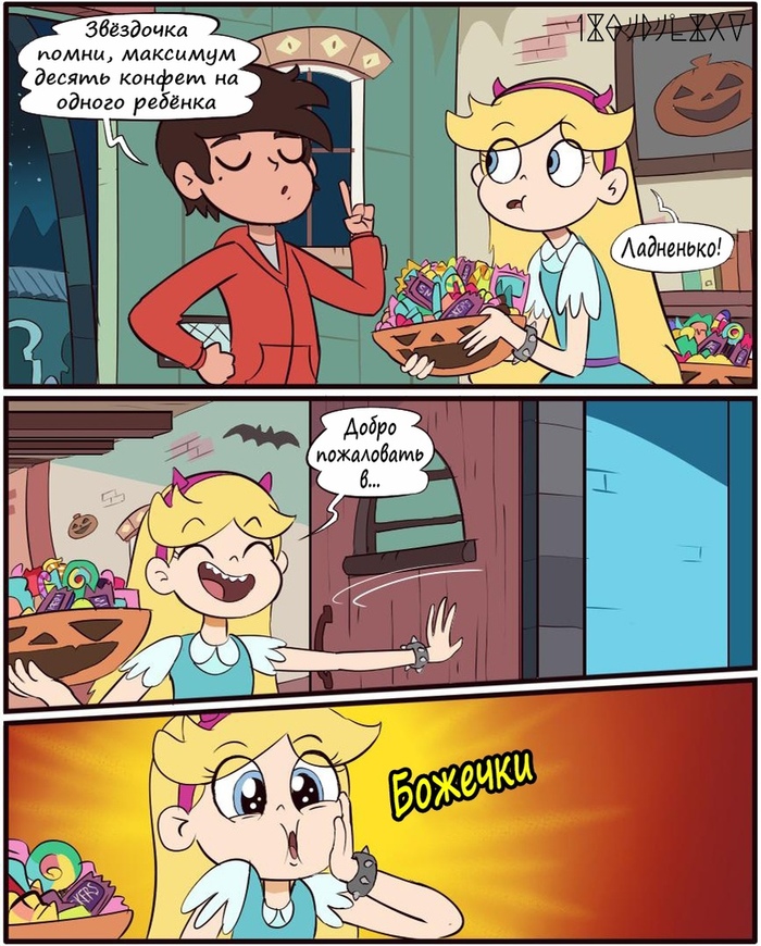 . ( ) Star vs Forces of Evil, , , Star Butterfly, Marco Diaz, , 