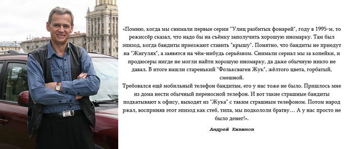 улицы разбитых фонарей где снимали в каком городе. 163575808813157209. улицы разбитых фонарей где снимали в каком городе фото. улицы разбитых фонарей где снимали в каком городе-163575808813157209. картинка улицы разбитых фонарей где снимали в каком городе. картинка 163575808813157209