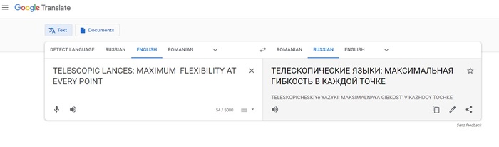 Google translate