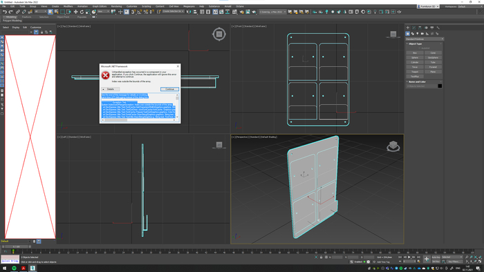 Файл 3d max не открывается