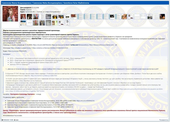 ��������� � ���������� ������� � �������� ������� ���� ������������