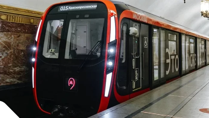Unmanned trains are ready to launch in the Moscow metro - Moscow, Transport, Public transport, Metro, Drone