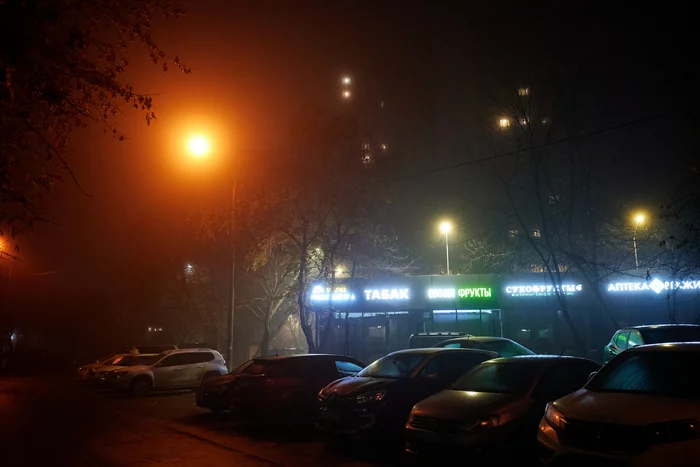 Today's fog - My, The photo, Fog, Ricoh, The street, Moscow, Longpost