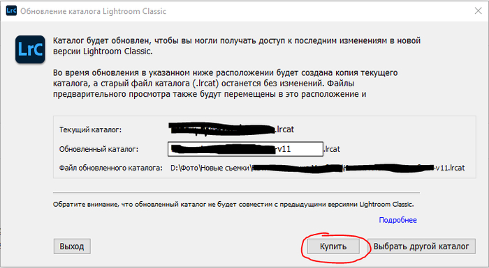 Adobe - такой Adobe ))