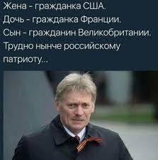 Краткая история возникновения классовой теории общества.И что она объясняет - Моё, Политика, Политэкономия, История, Россия, Фашисты, Евреи, Погром, Революция, Марксизм, Классовая борьба, Видео, Длиннопост