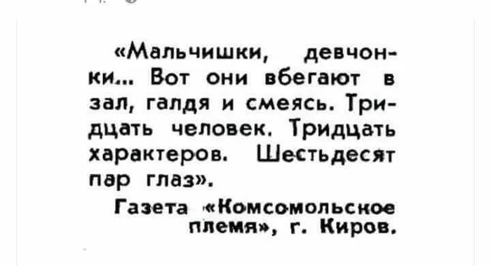 О МИФОЛОГИИ - Моё, История, История СССР, Литература, Мифология, Культура, СМИ и пресса