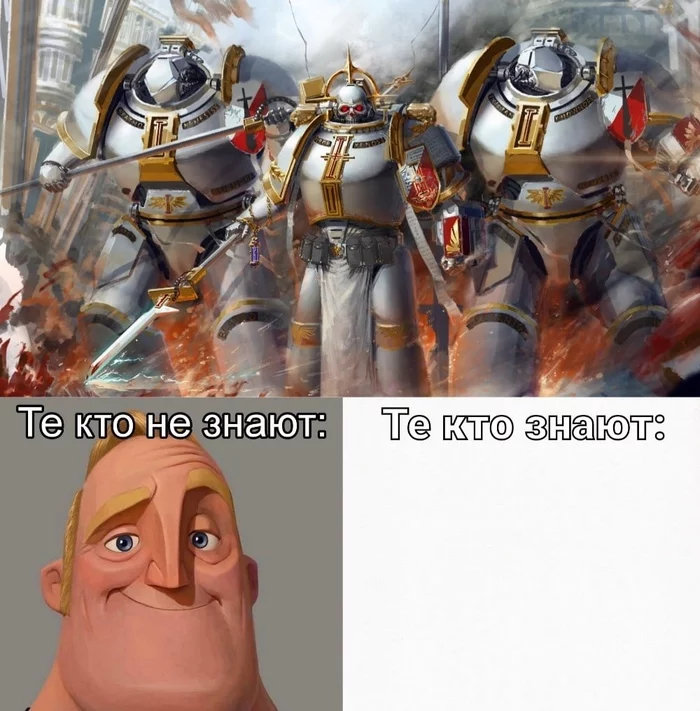 Mystery of the Grays - Warhammer 40k, Memes, Gray knights