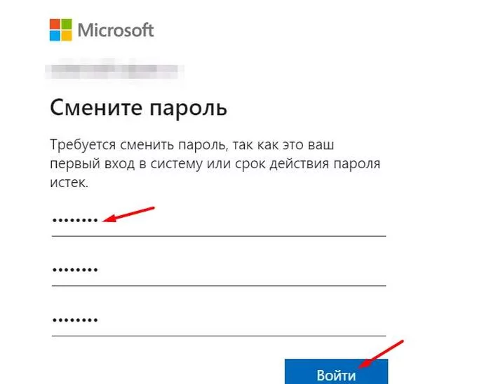 Free 5TB OneDrive (forever) - Freebie, Is free, Services, Onedrive, Clouds, Cloud storage, Life hack, Microsoft, Free, Longpost