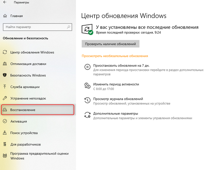 Плоттер VicSign & Windows 10 Плоттер, Windows 10, Драйвер, Длиннопост, Vicsign