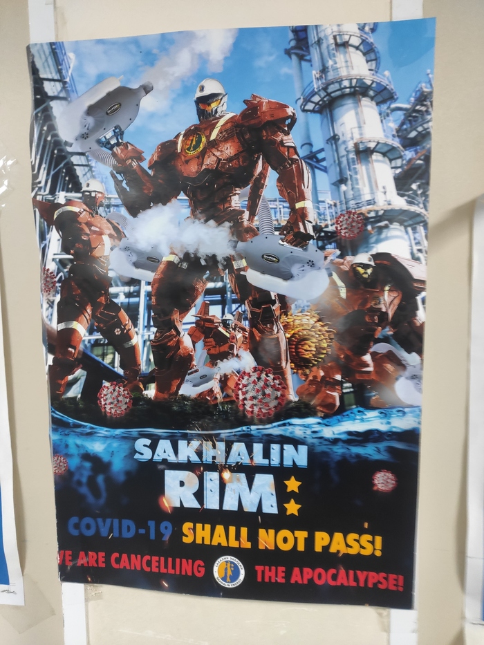 ����� "����������" )