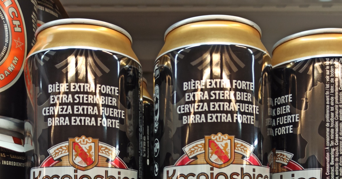 Koenigsbier | Пикабу