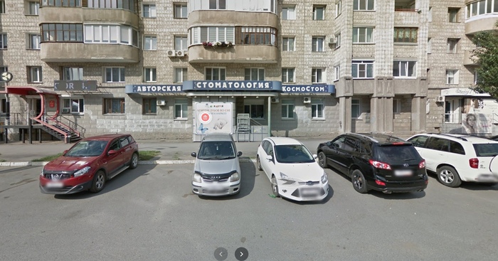 ������ �� ������� �� ����� �� ������...