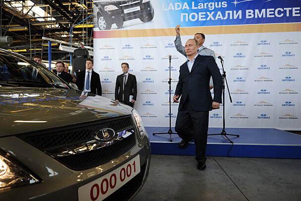 LADA cars at the Presidents of Russia, General Secretaries of the USSR and even the Romanovs - My, Politics, AvtoVAZ, Lada, Factory, The president, President of Russia, Romanovs, the USSR, Made in USSR, Russia, Auto, Domestic auto industry, Automotive industry, Car, Vladimir Putin, Boris Yeltsin, Mikhail Gorbachev, Leonid Brezhnev, Longpost