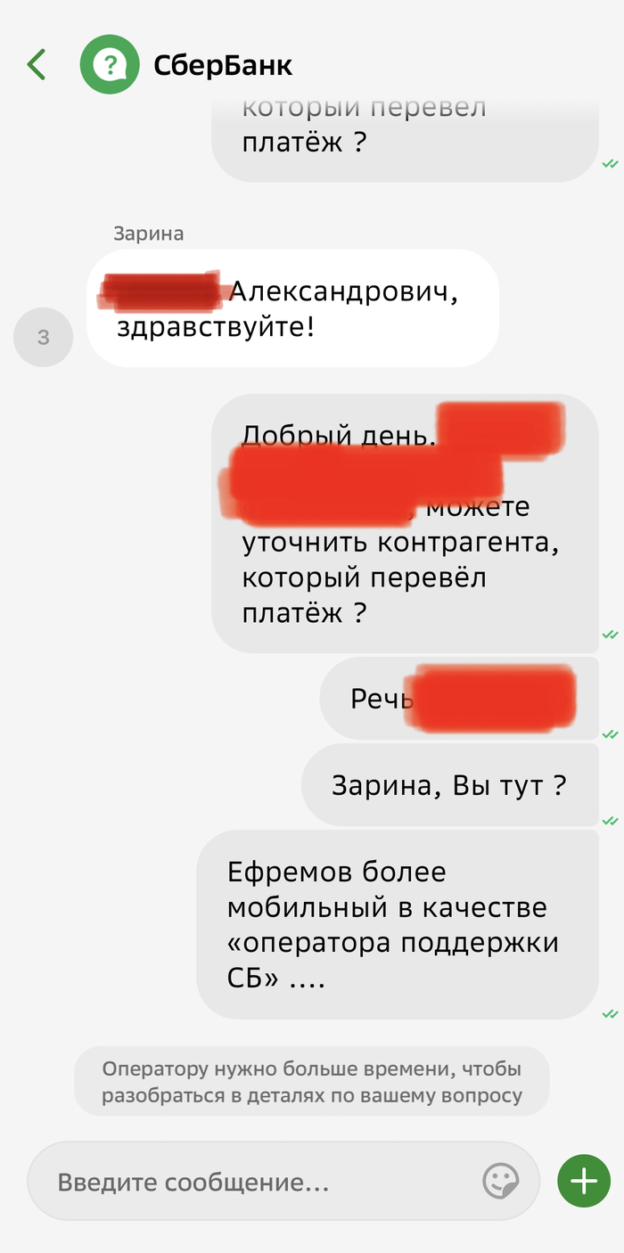    , , -, -, , 