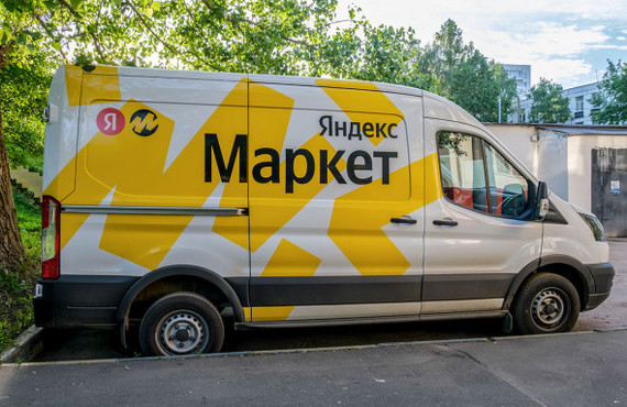 Yandex, as always, has nothing to do with it - My, Yandex., Yandex Market, Work, Courier