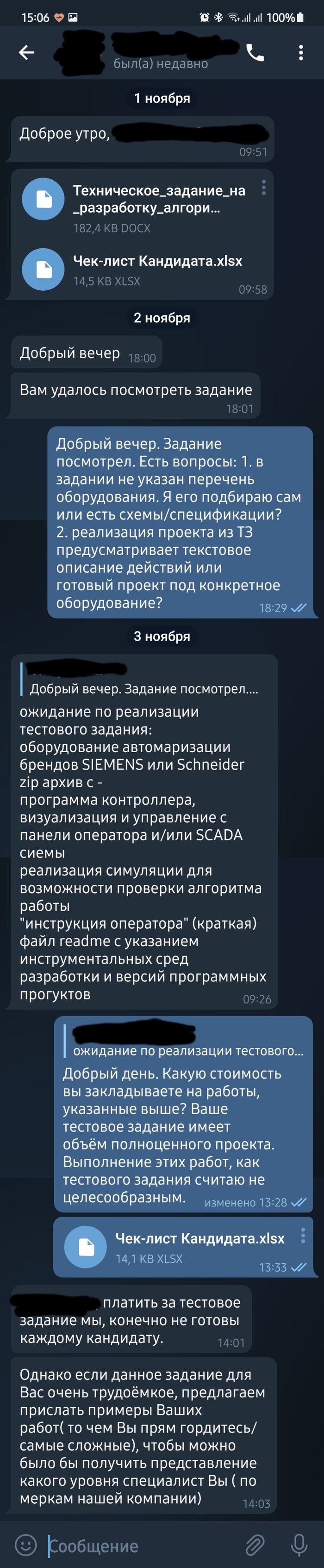 На лоха и жизнь плоха что значит. Смотреть фото На лоха и жизнь плоха что значит. Смотреть картинку На лоха и жизнь плоха что значит. Картинка про На лоха и жизнь плоха что значит. Фото На лоха и жизнь плоха что значит